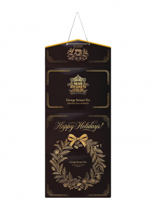 George Steuart Tea 紅茶のホリデーカレンダー2026を見る