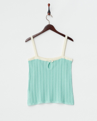 PALE MINT　LOWIE クロッシュTOPを見る