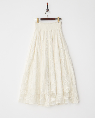オフホワイト　インドコード刺繍＆テープレース フロント釦ロングスカートを見る