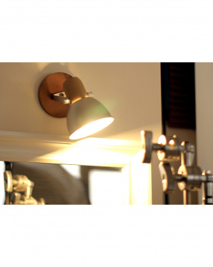 シルバーカラー 　アルミ&ウッド1灯テーブル&壁掛け兼用ランプを見る