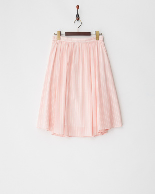 ピンク　ジャミールストライプスカートを見る