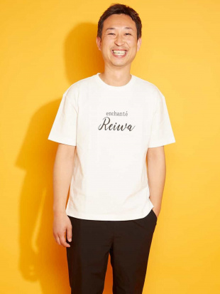 ホワイト　【数量・WEB限定】「令和 REIWA」Tシャツ a.v.v HOMMEを見る