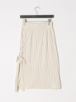 White Lace Up S/Kを見る