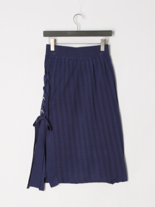 Navy Lace Up S/Kを見る
