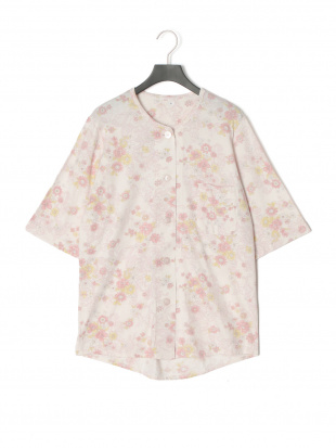 ピンク 熟成綿使用 高品質なめらかパジャマ 七分袖を見る