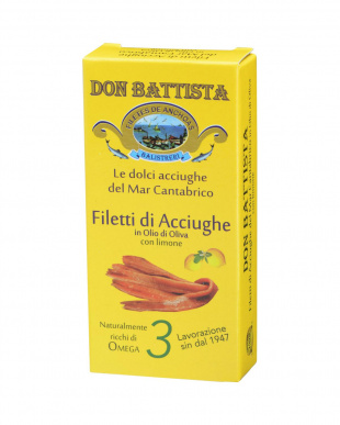 ドンバッティスタ　アンチョビオイル漬レモン　48g缶　2個セットを見る