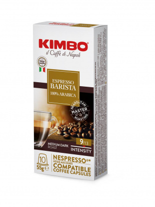 キンボ　カプセルコーヒー　アルモニア　5.5g×10カプセル2箱セットを見る
