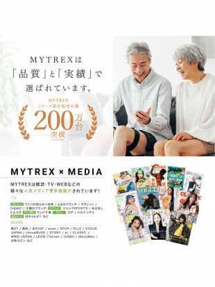 MT-EF22B EMS フットローラー MYTREX ELEXA FOOTを見る
